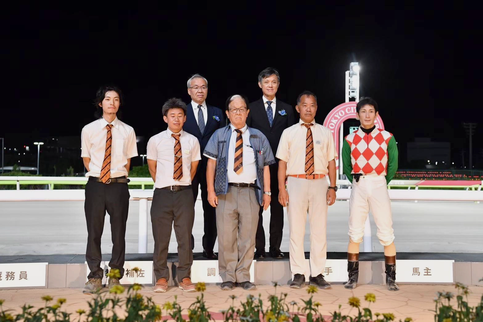 佐野厩舎の画像